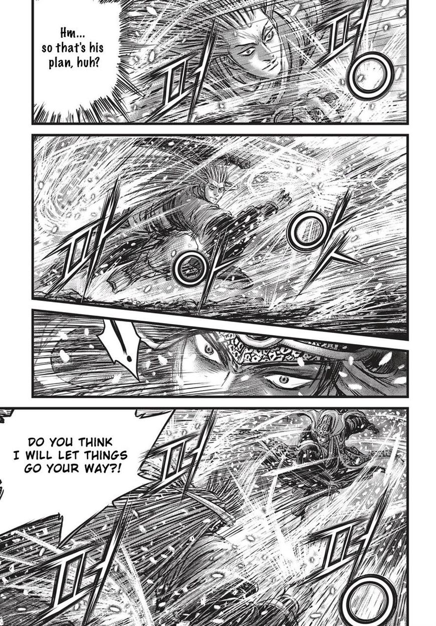 Ruler of the Land Chapter 526 page 20 - Chapter 526