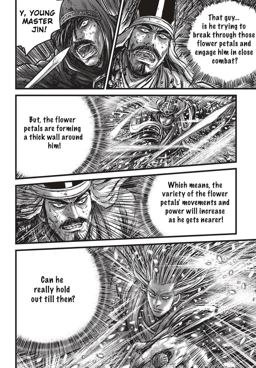 Ruler of the Land Chapter 526 page 21 - Chapter 526