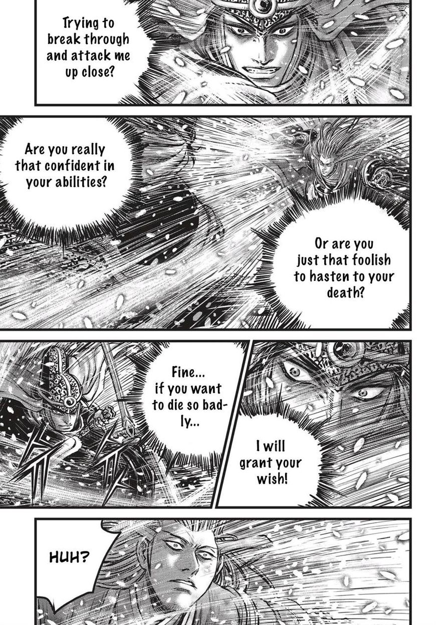 Ruler of the Land Chapter 526 page 22 - Chapter 526