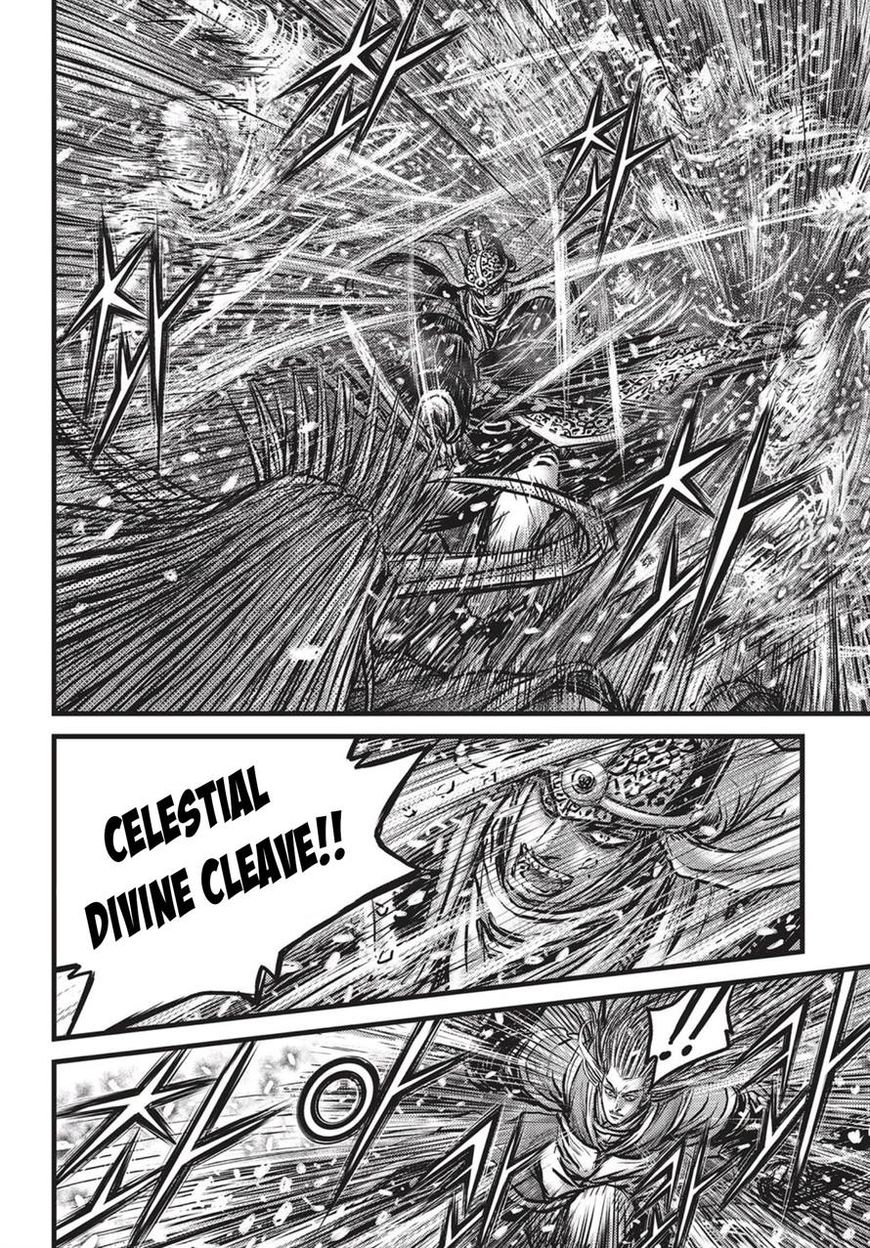 Ruler of the Land Chapter 526 page 23 - Chapter 526