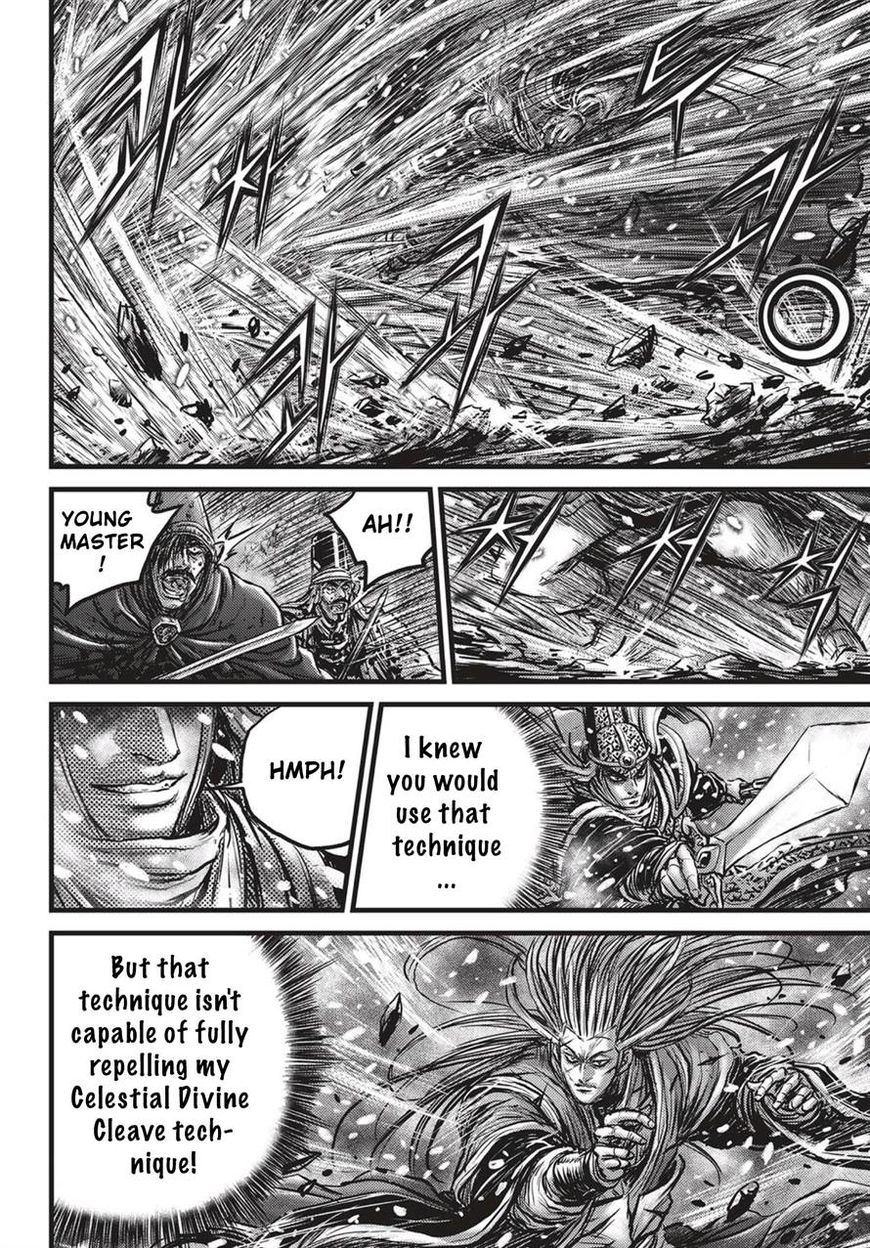 Ruler of the Land Chapter 526 page 25 - Chapter 526