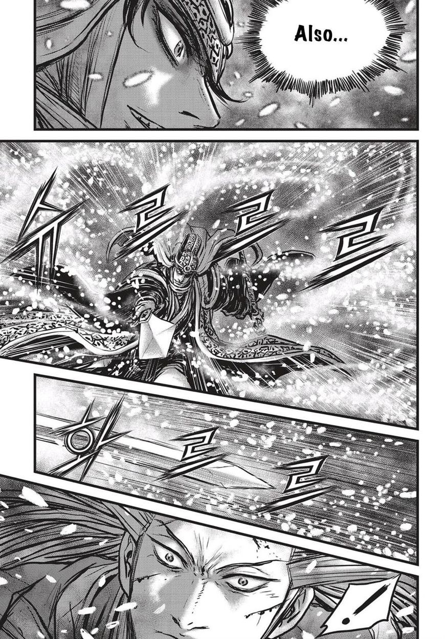 Ruler of the Land Chapter 526 page 26 - Chapter 526
