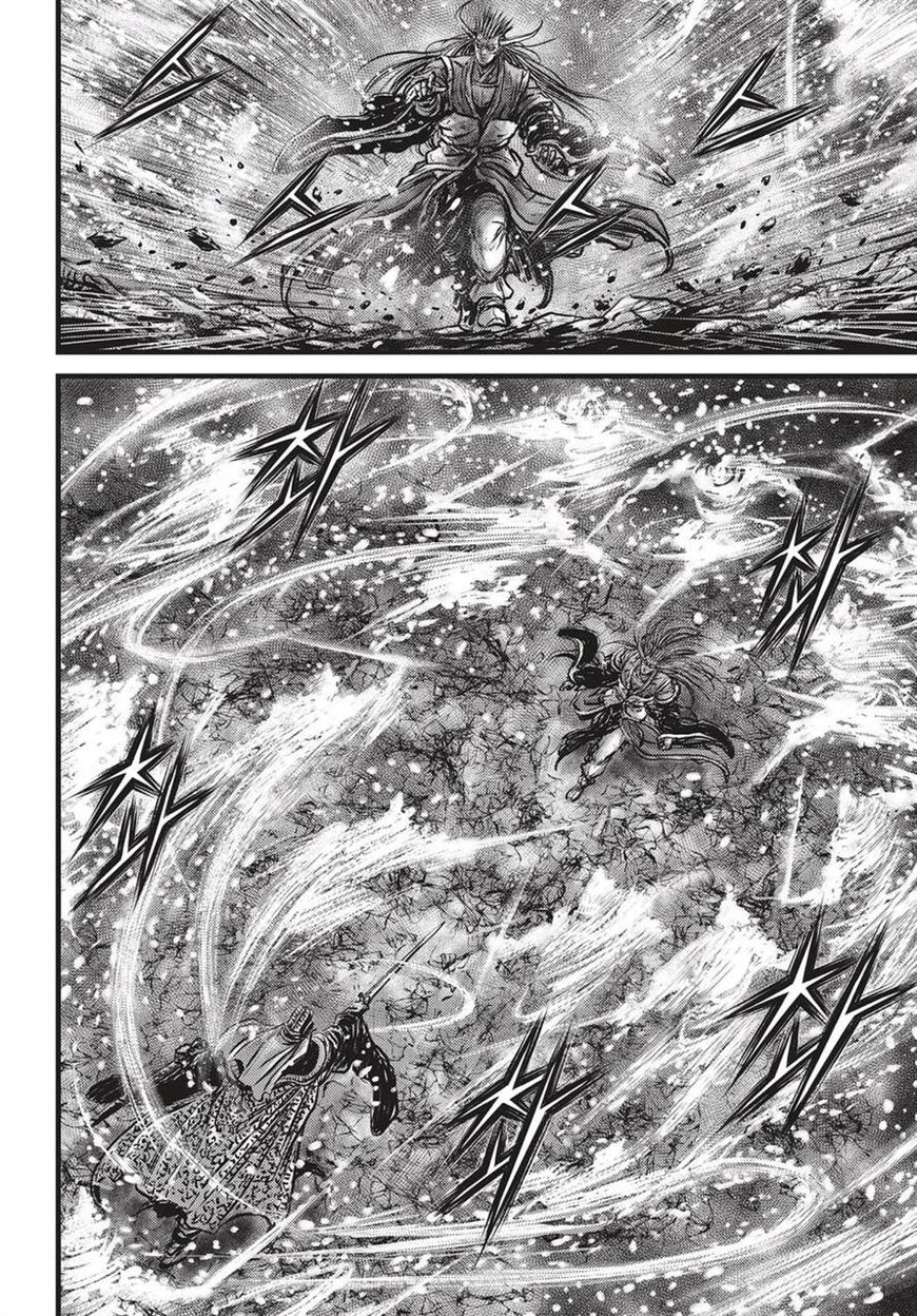 Ruler of the Land Chapter 526 page 27 - Chapter 526