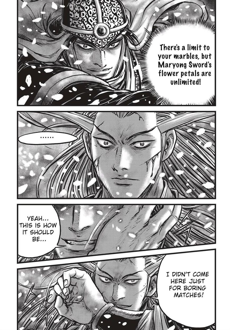 Ruler of the Land Chapter 526 page 28 - Chapter 526