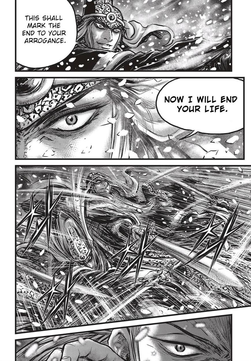Ruler of the Land Chapter 526 page 29 - Chapter 526