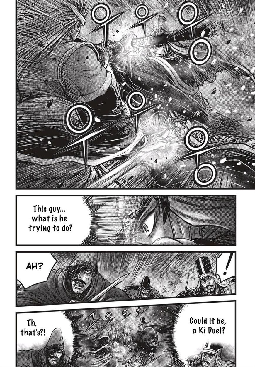 Ruler of the Land Chapter 526 page 3 - Chapter 526