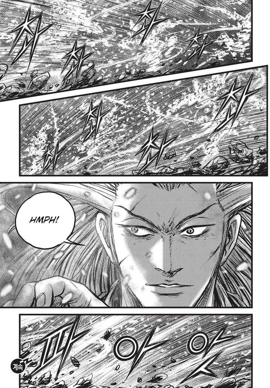 Ruler of the Land Chapter 526 page 30 - Chapter 526