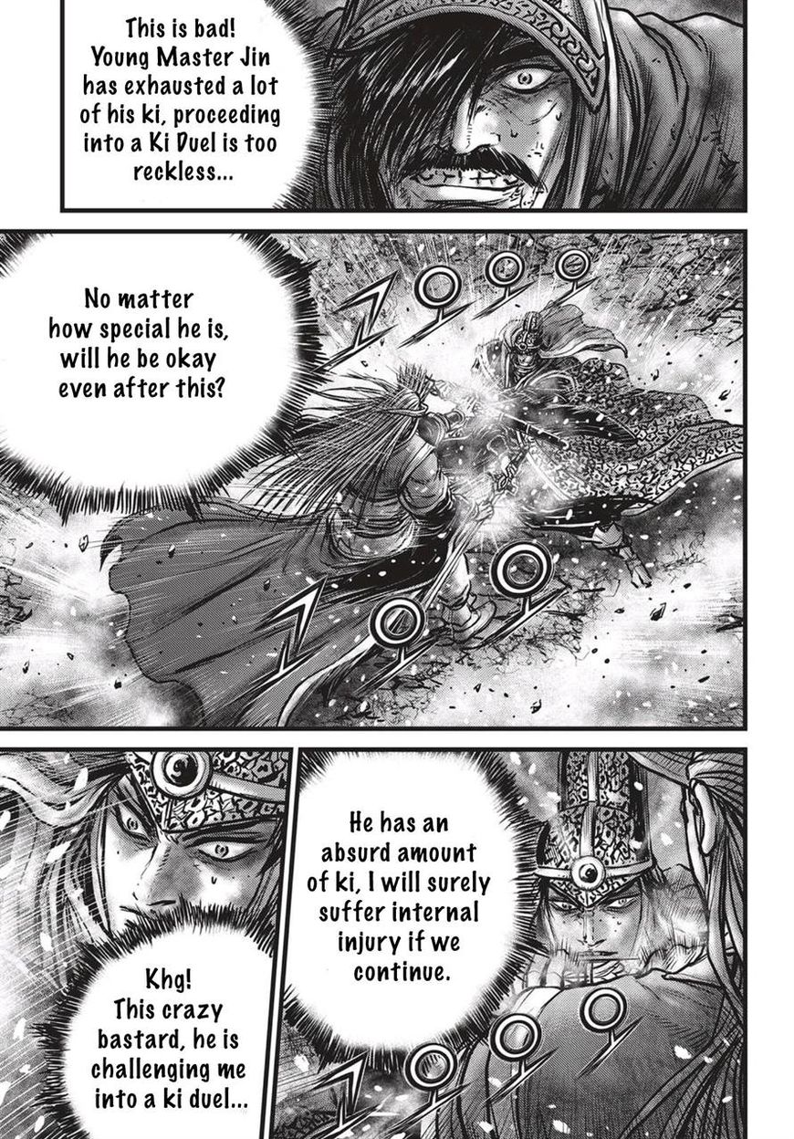 Ruler of the Land Chapter 526 page 4 - Chapter 526