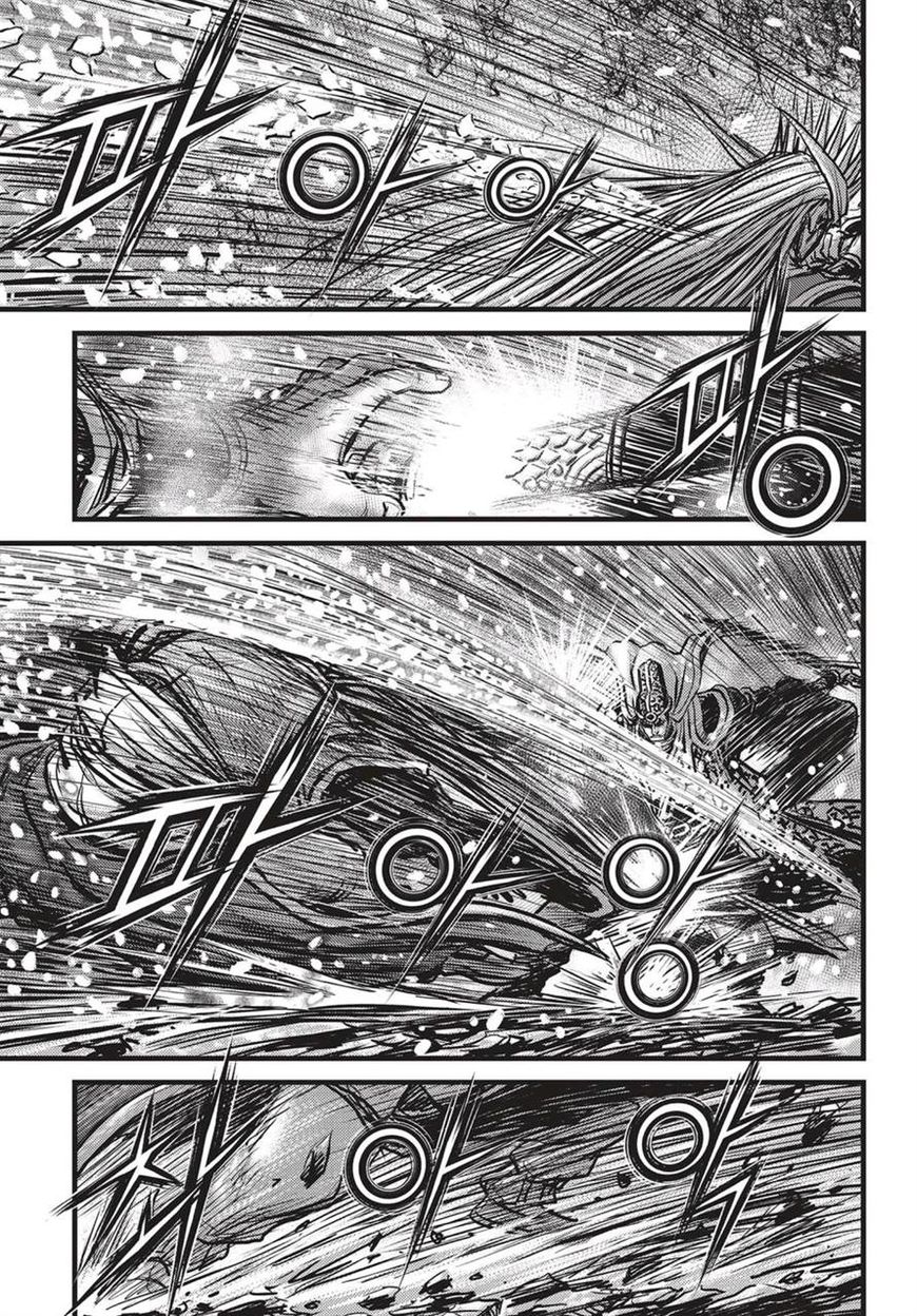 Ruler of the Land Chapter 526 page 6 - Chapter 526