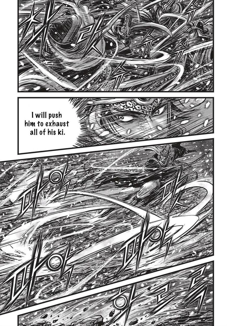 Ruler of the Land Chapter 526 page 8 - Chapter 526