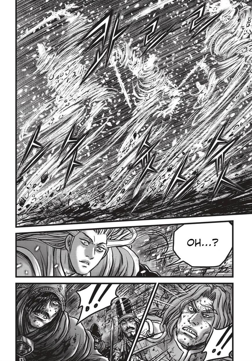 Ruler of the Land Chapter 526 page 9 - Chapter 526