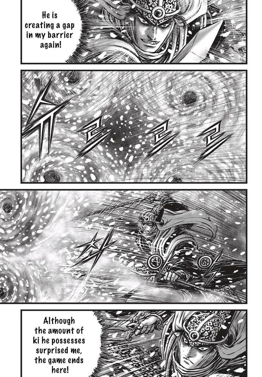 Ruler of the Land Chapter 527 page 10 - Chapter 527