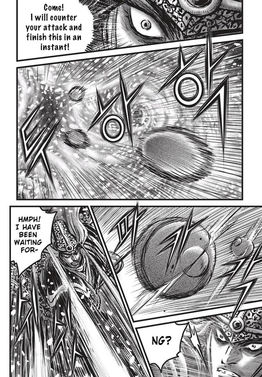Ruler of the Land Chapter 527 page 11 - Chapter 527