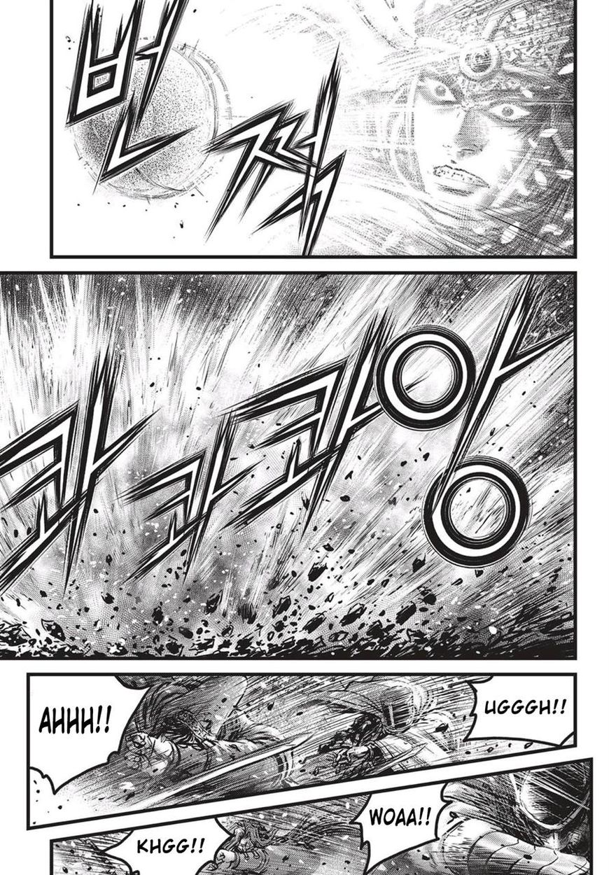 Ruler of the Land Chapter 527 page 12 - Chapter 527