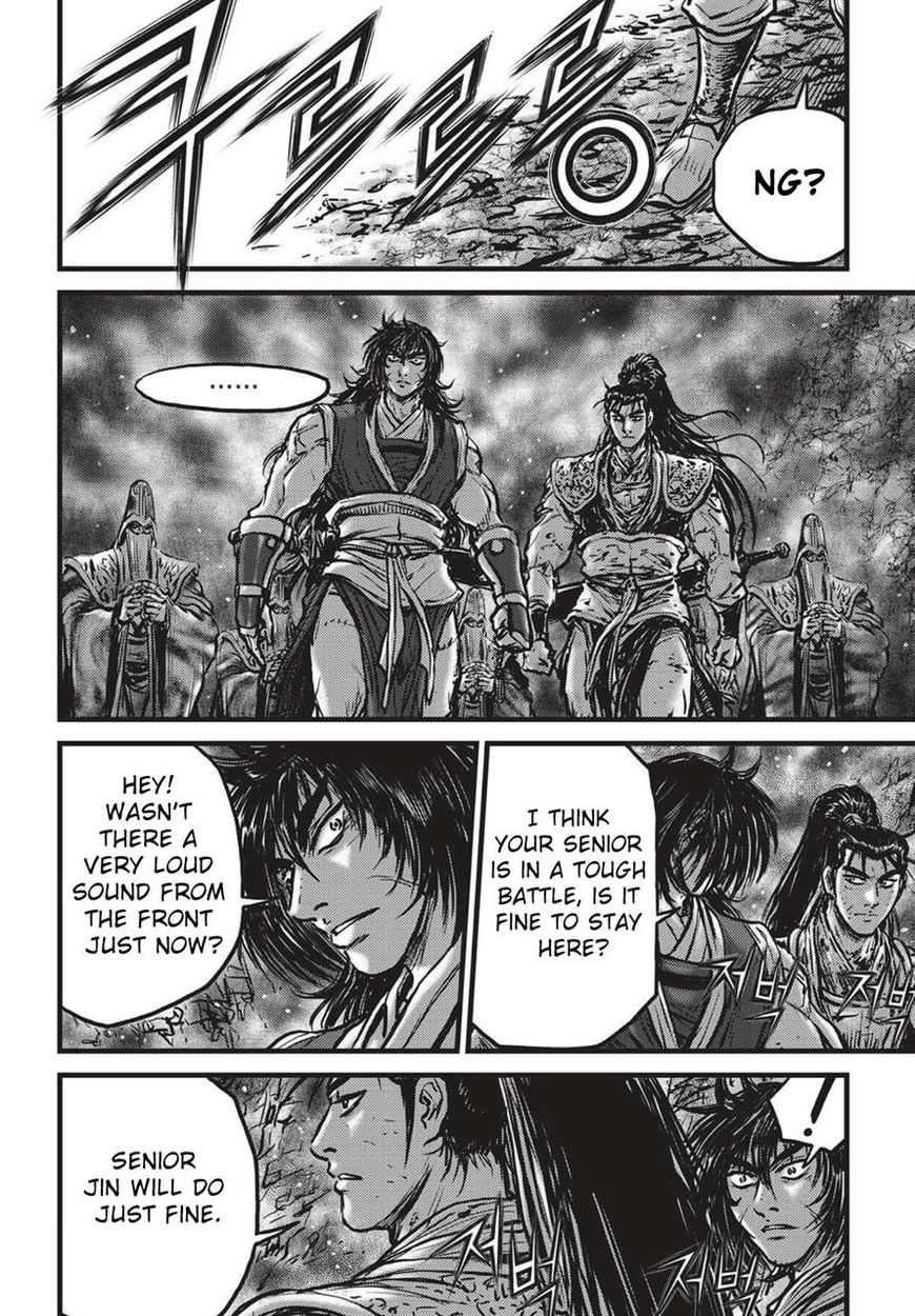 Ruler of the Land Chapter 527 page 13 - Chapter 527