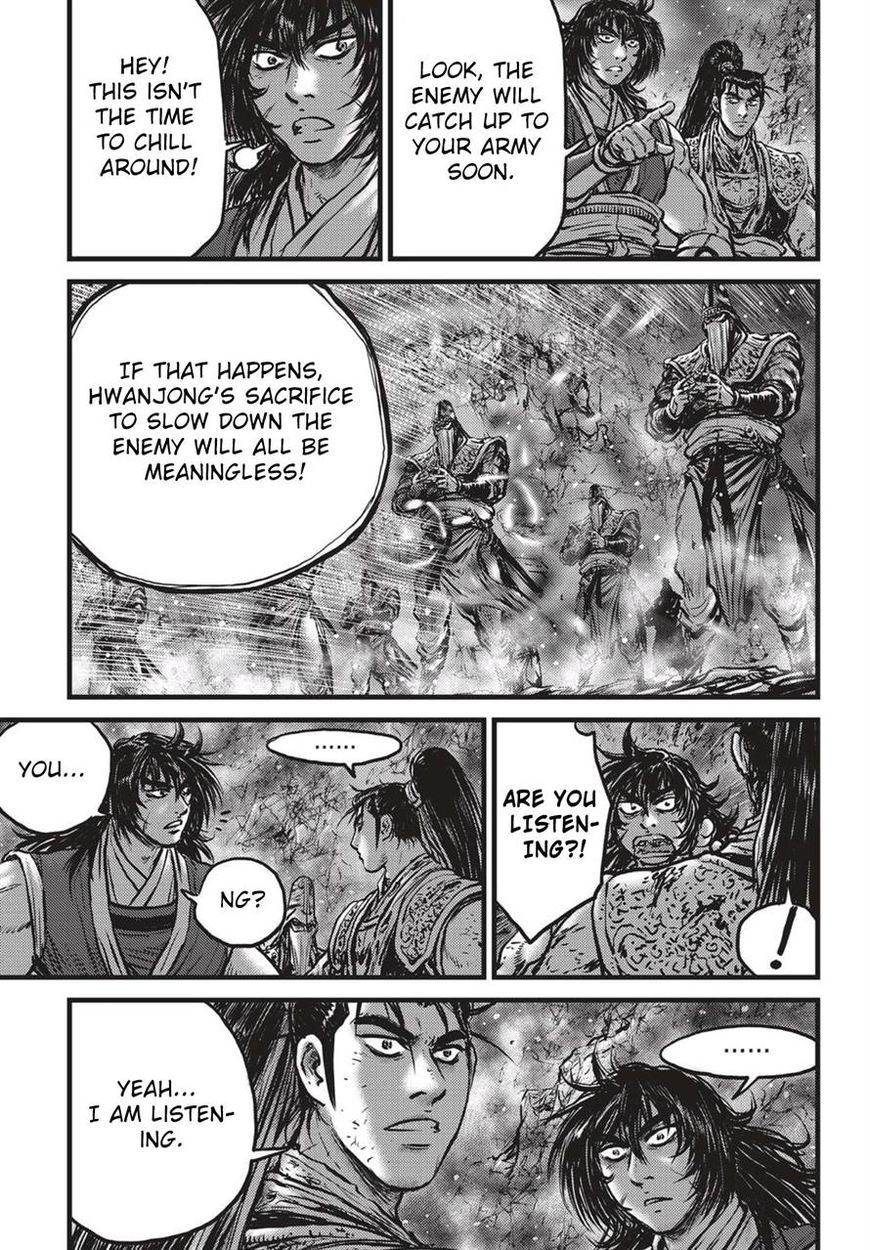Ruler of the Land Chapter 527 page 14 - Chapter 527