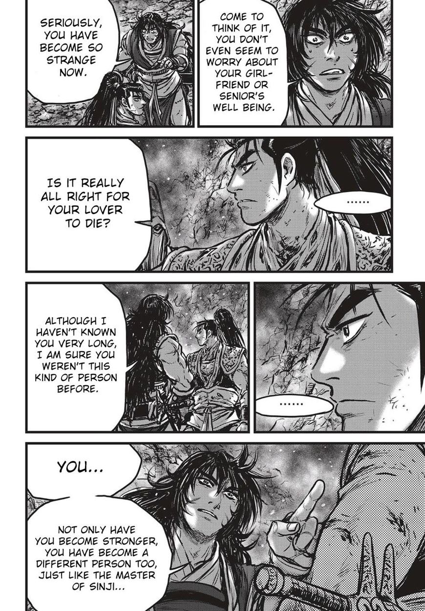 Ruler of the Land Chapter 527 page 15 - Chapter 527