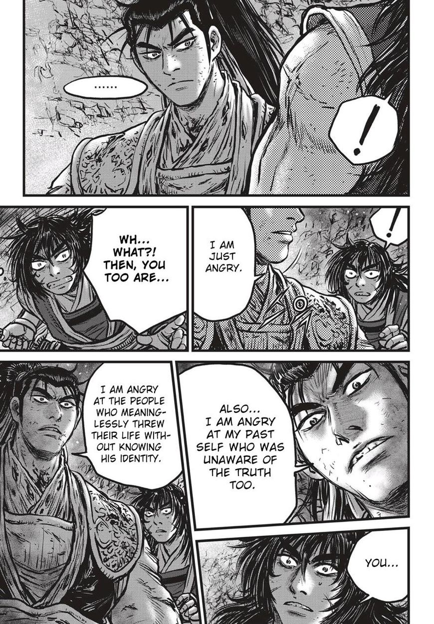 Ruler of the Land Chapter 527 page 16 - Chapter 527