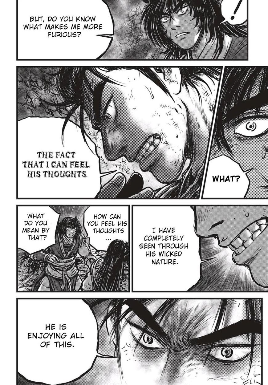 Ruler of the Land Chapter 527 page 17 - Chapter 527