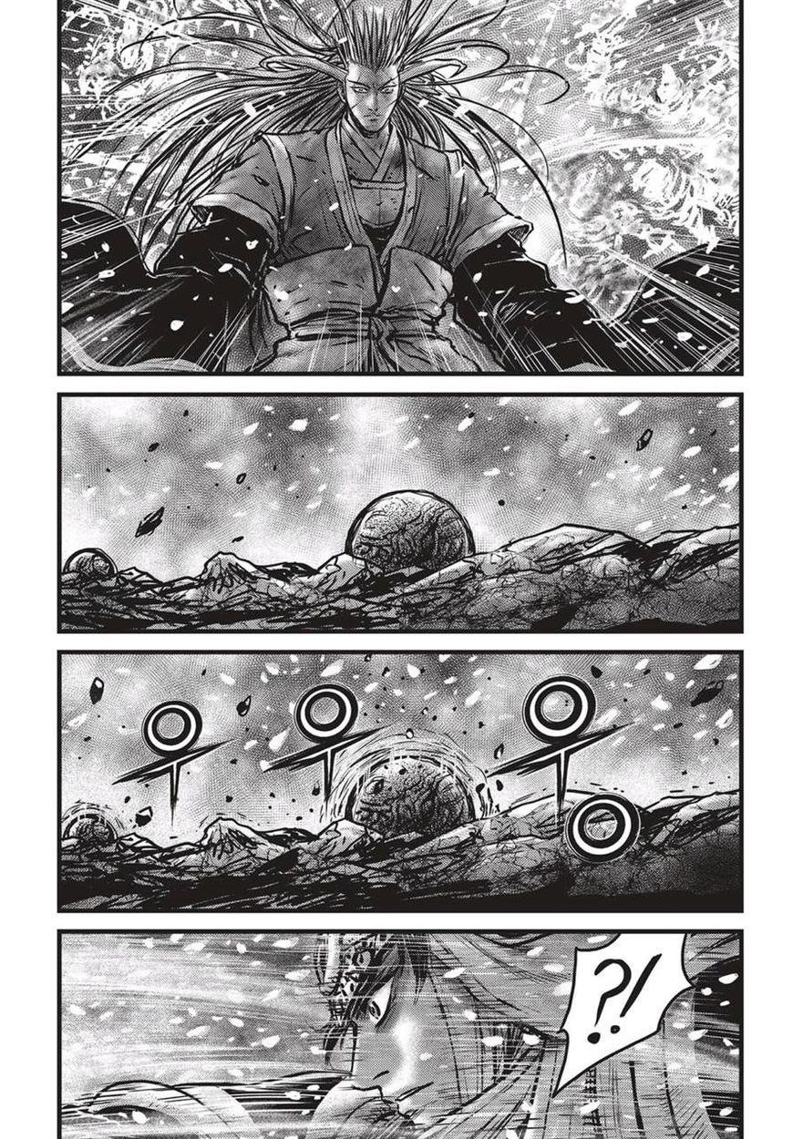 Ruler of the Land Chapter 527 page 2 - Chapter 527