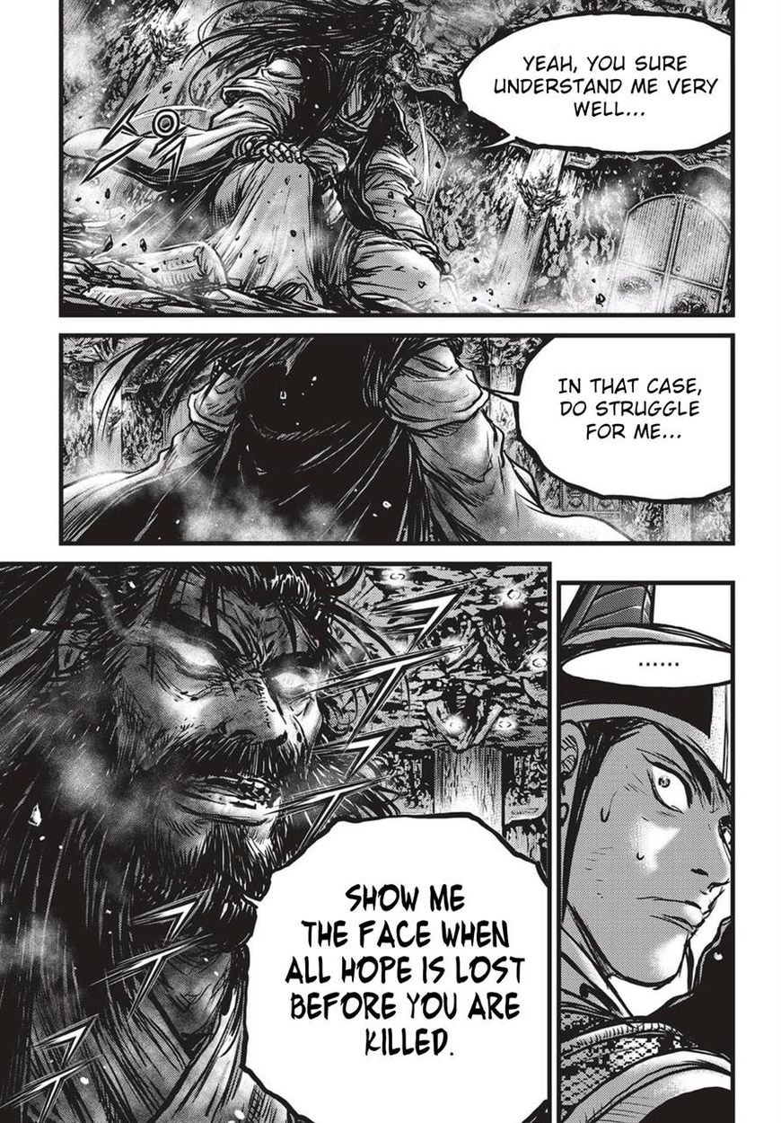 Ruler of the Land Chapter 527 page 20 - Chapter 527