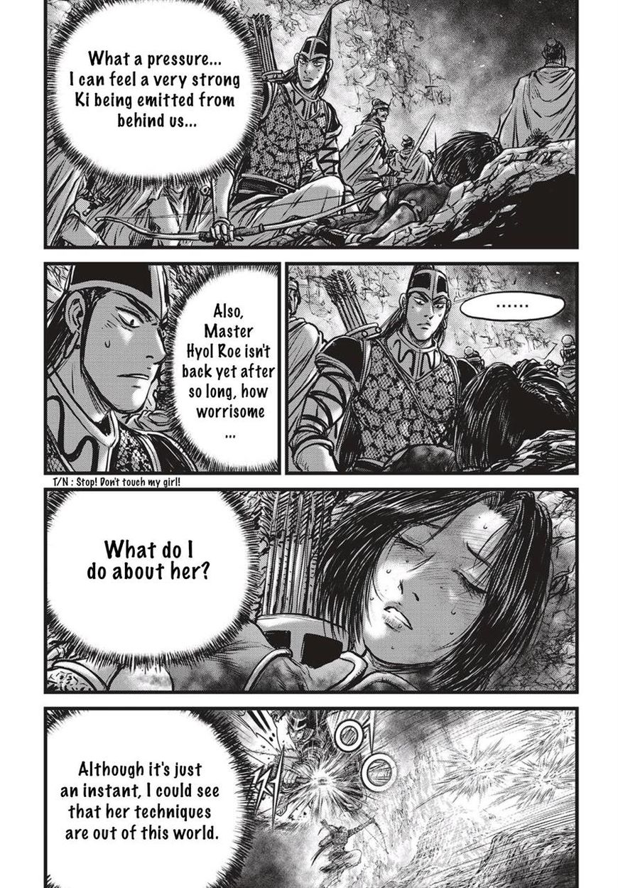 Ruler of the Land Chapter 527 page 21 - Chapter 527