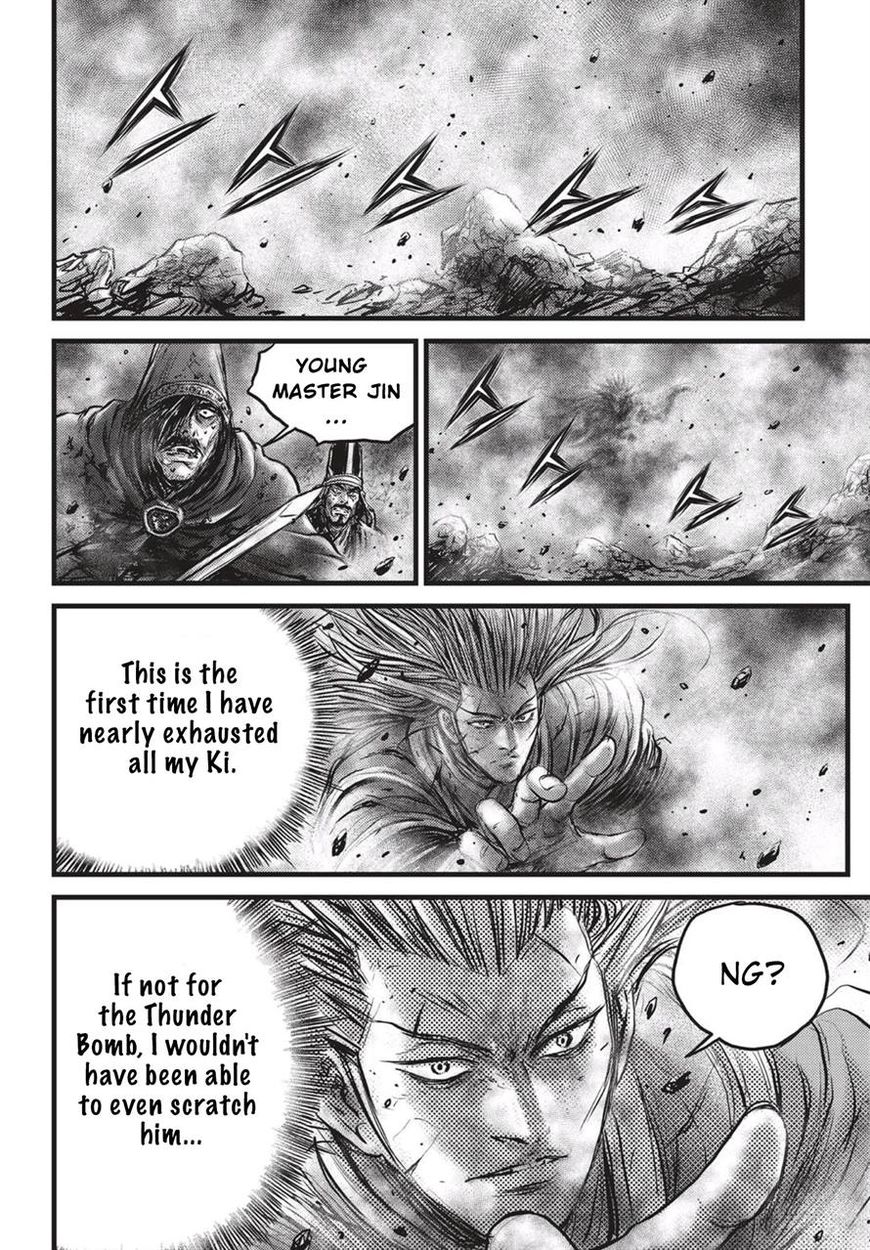 Ruler of the Land Chapter 527 page 23 - Chapter 527