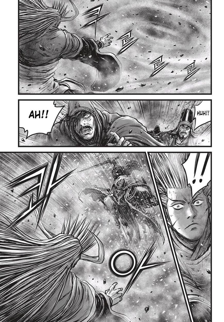 Ruler of the Land Chapter 527 page 24 - Chapter 527