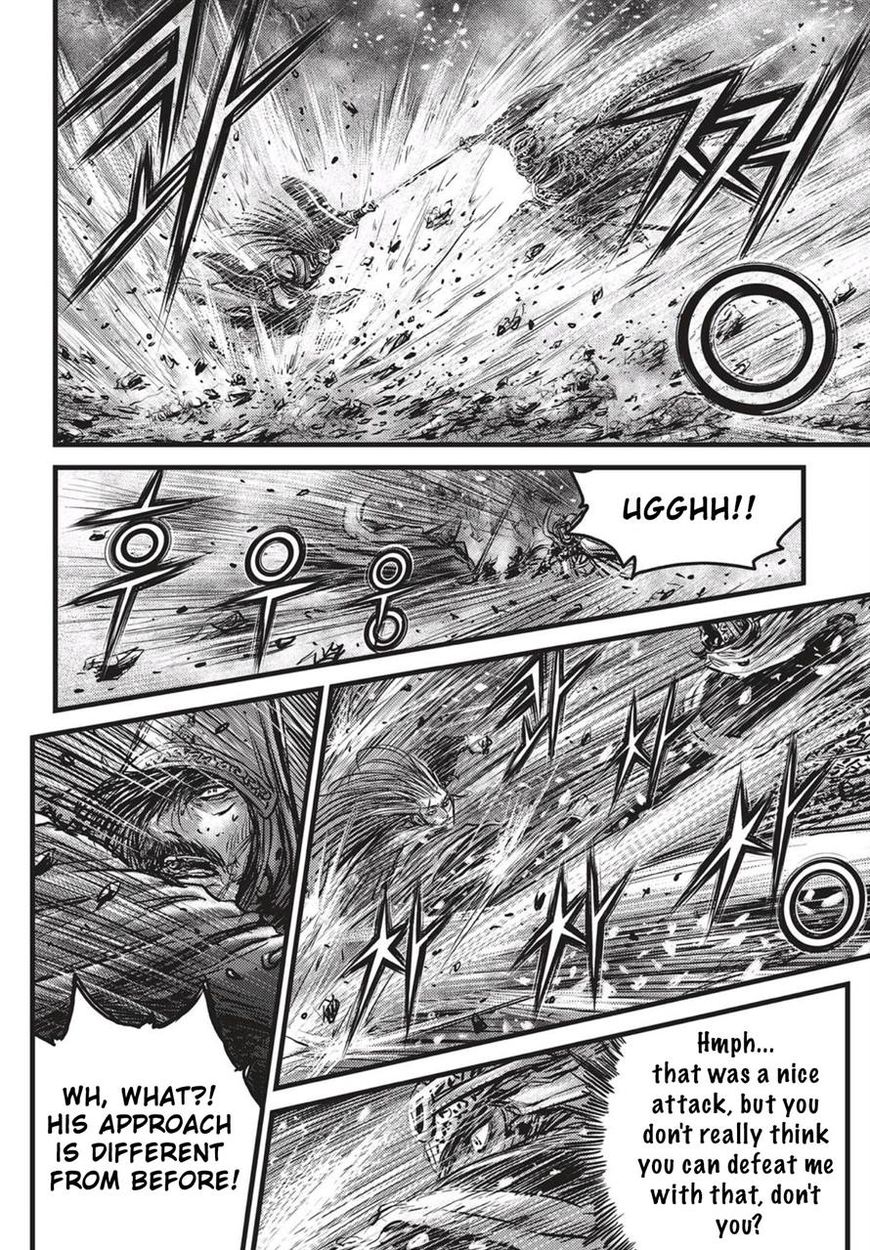 Ruler of the Land Chapter 527 page 25 - Chapter 527