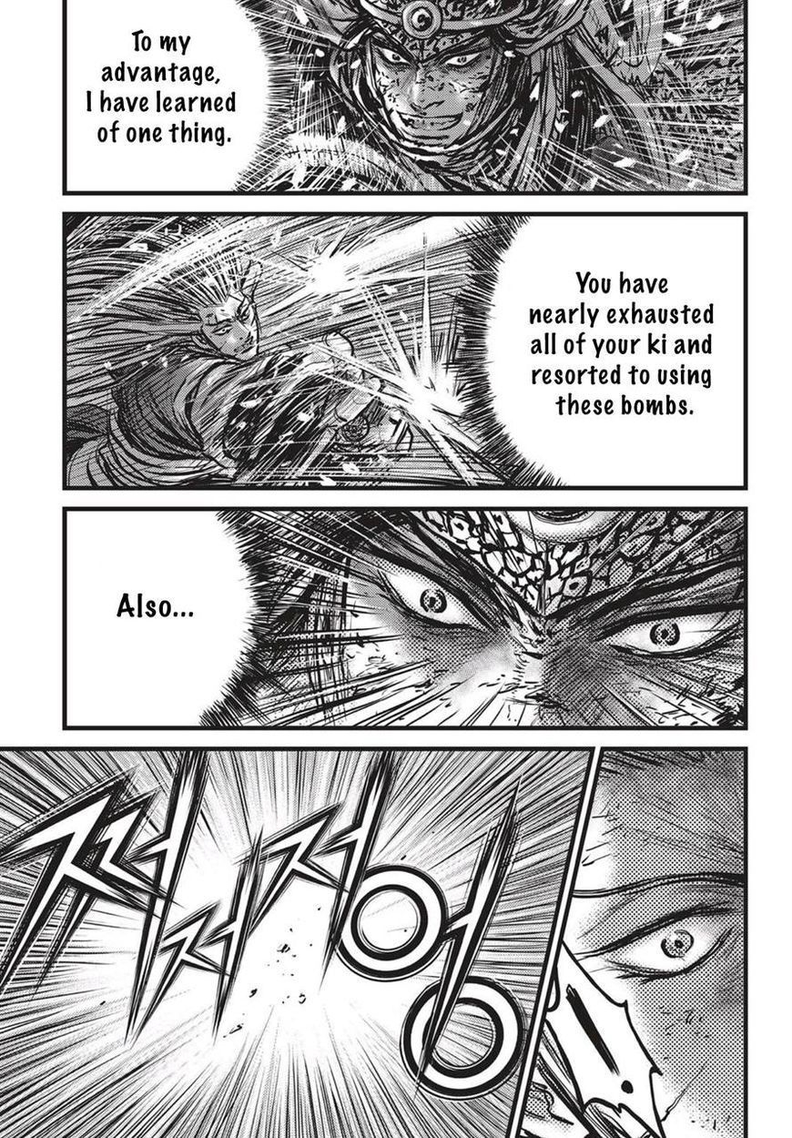 Ruler of the Land Chapter 527 page 26 - Chapter 527