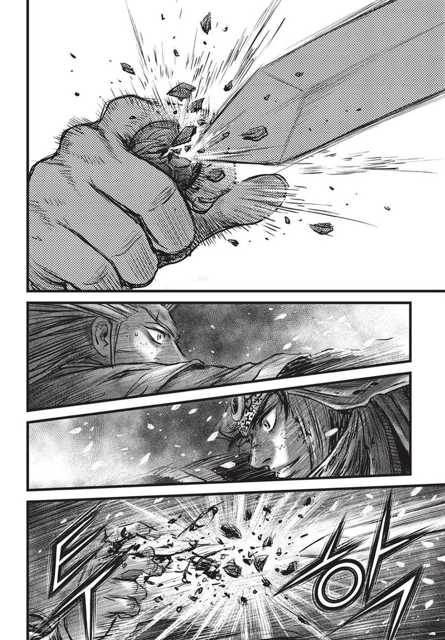 Ruler of the Land Chapter 527 page 27 - Chapter 527