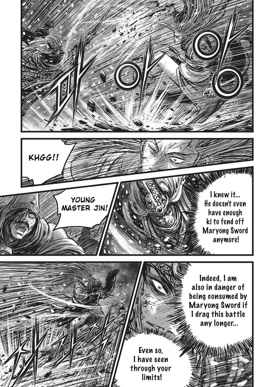 Ruler of the Land Chapter 527 page 28 - Chapter 527