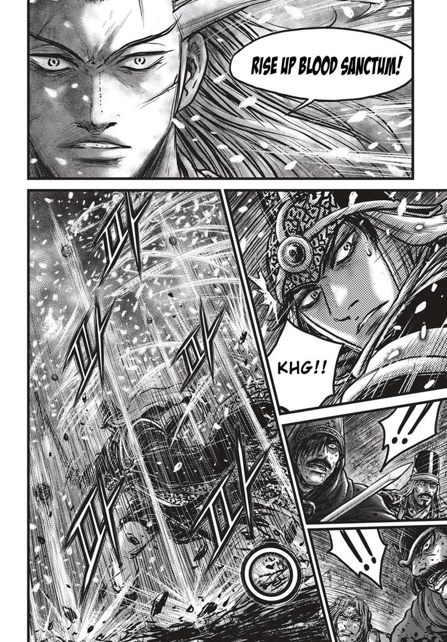 Ruler of the Land Chapter 527 page 3 - Chapter 527