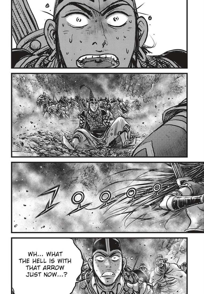 Ruler of the Land Chapter 527 page 33 - Chapter 527