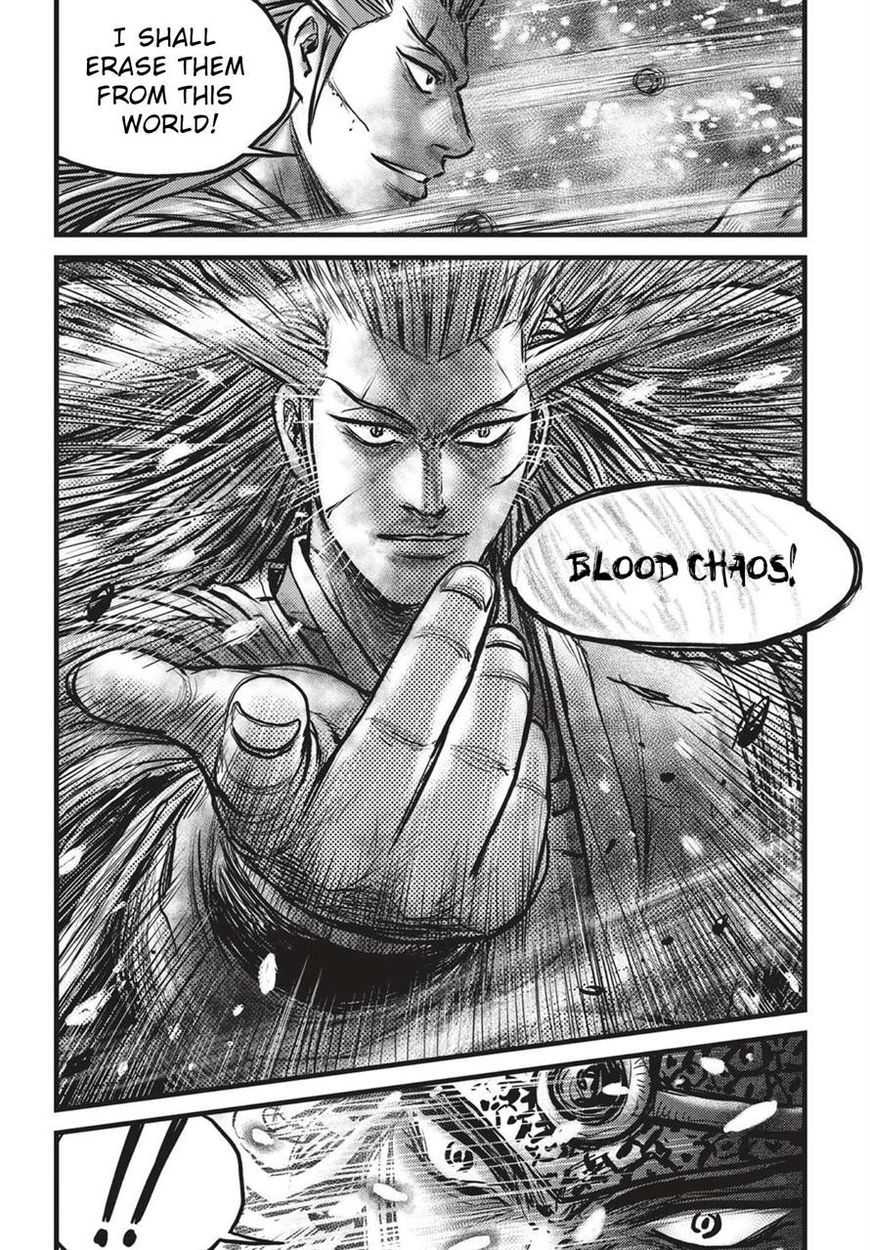 Ruler of the Land Chapter 527 page 5 - Chapter 527