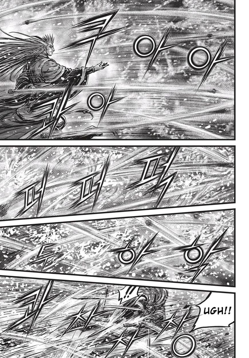 Ruler of the Land Chapter 527 page 6 - Chapter 527