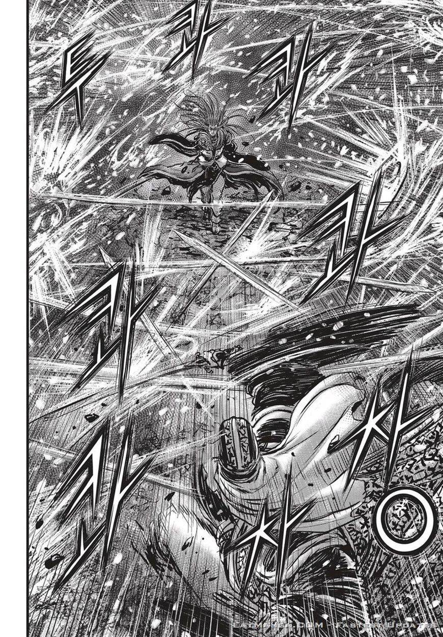 Ruler of the Land Chapter 527 page 7 - Chapter 527