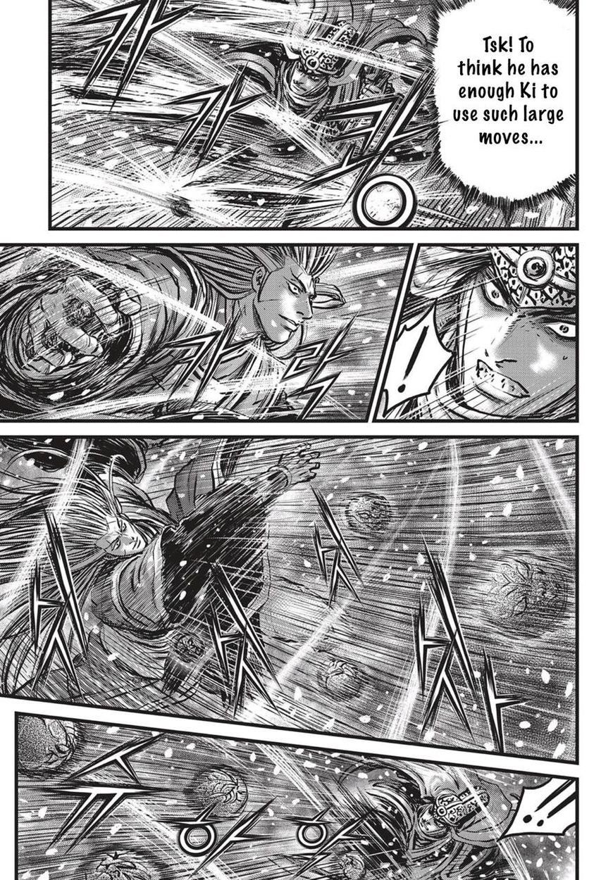 Ruler of the Land Chapter 527 page 8 - Chapter 527