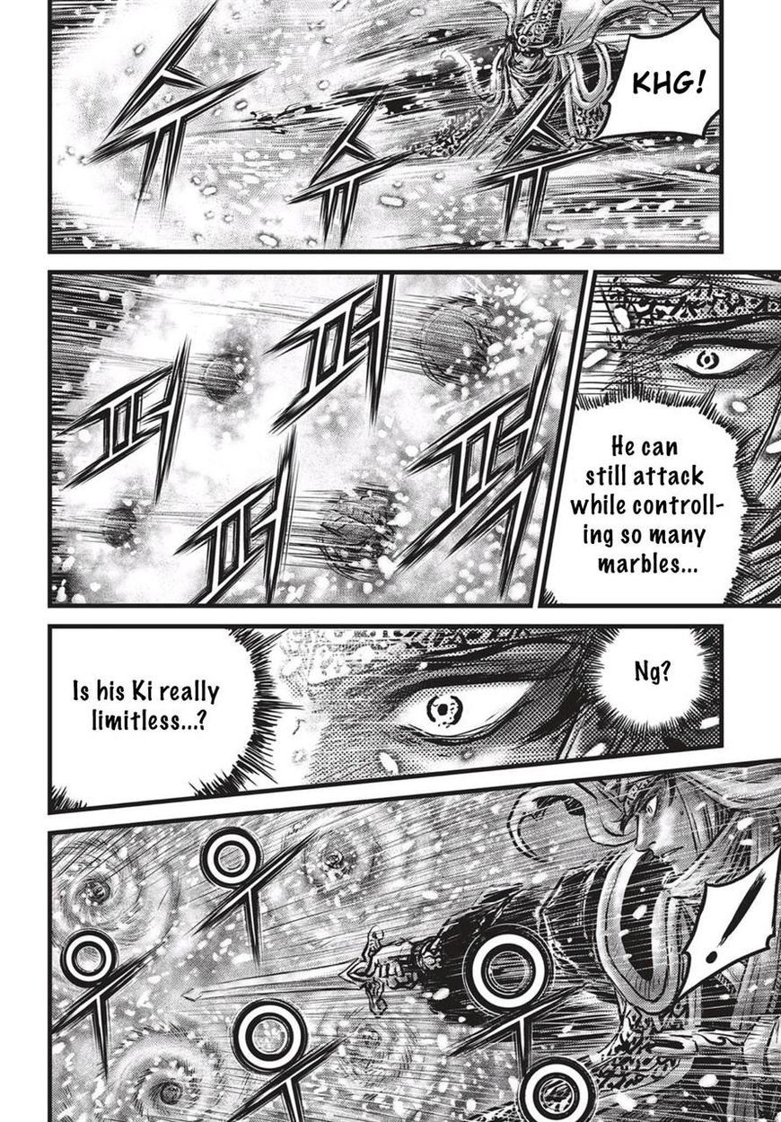 Ruler of the Land Chapter 527 page 9 - Chapter 527