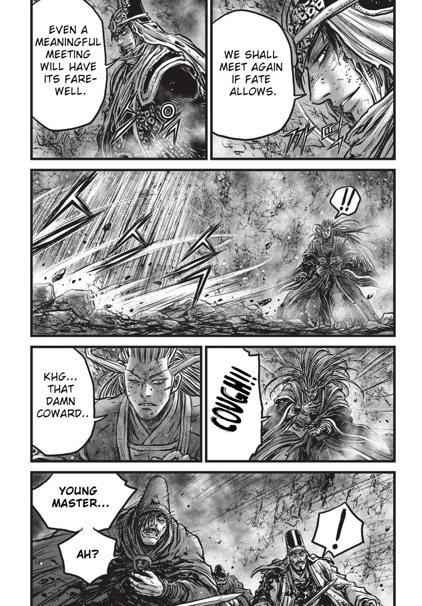 Ruler of the Land Chapter 528 page 10 - Chapter 528