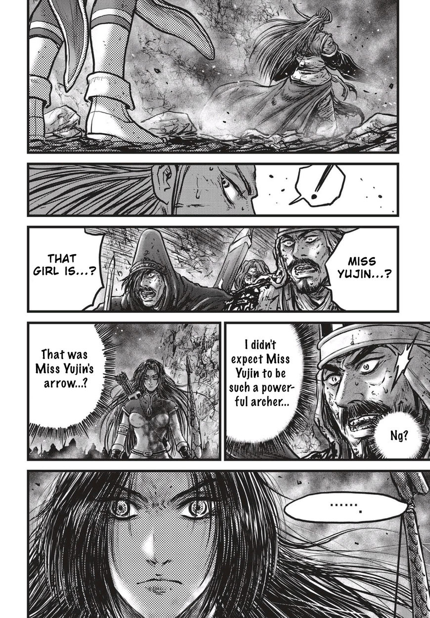 Ruler of the Land Chapter 528 page 11 - Chapter 528