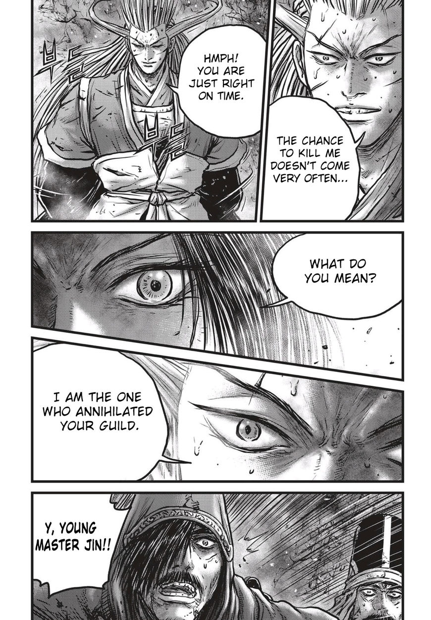 Ruler of the Land Chapter 528 page 14 - Chapter 528
