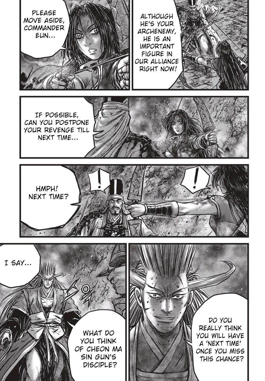 Ruler of the Land Chapter 528 page 16 - Chapter 528