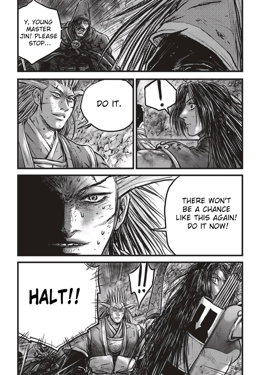 Ruler of the Land Chapter 528 page 17 - Chapter 528