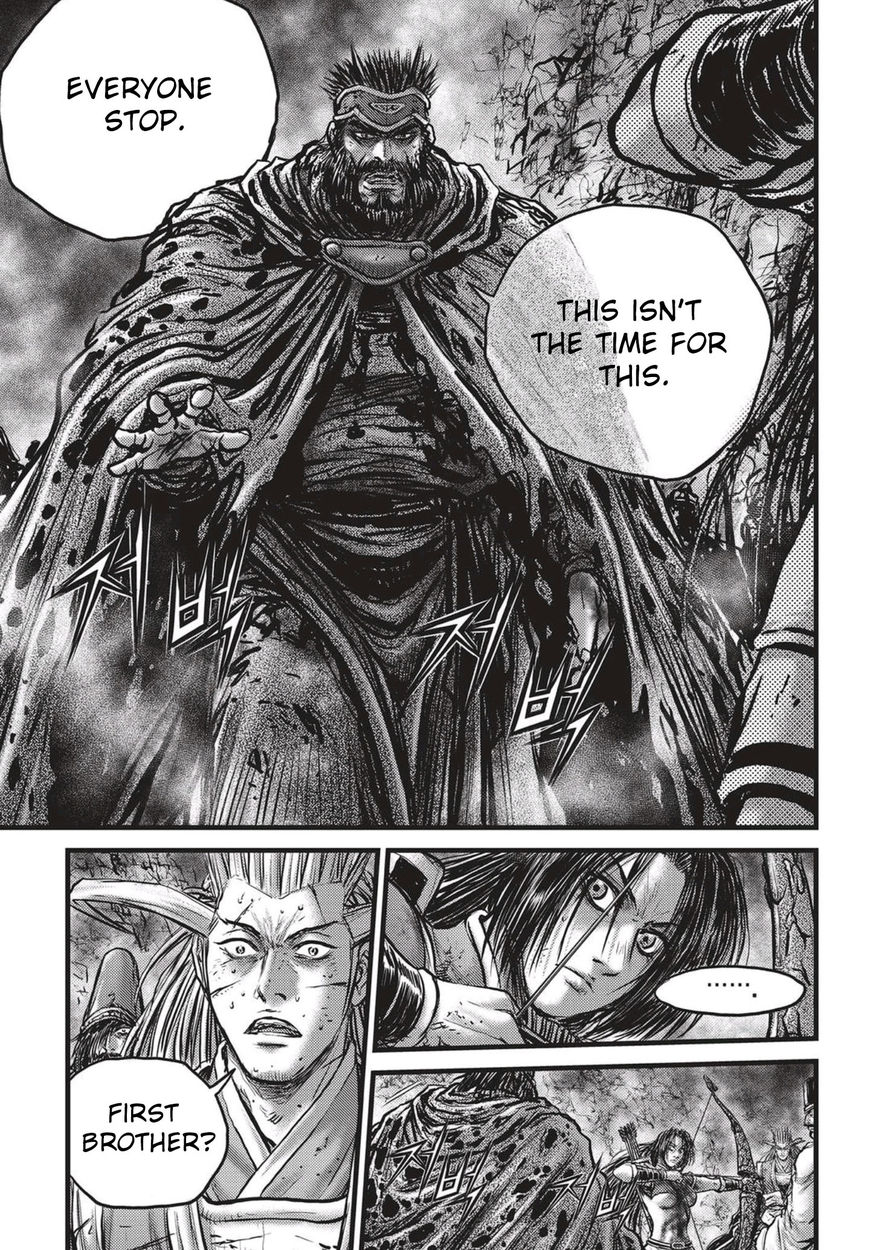 Ruler of the Land Chapter 528 page 18 - Chapter 528