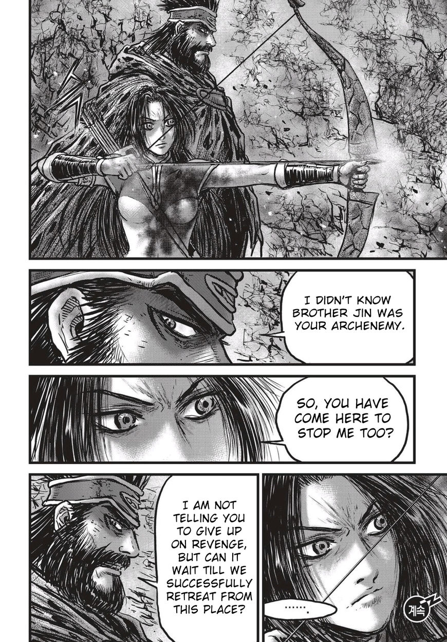Ruler of the Land Chapter 528 page 19 - Chapter 528