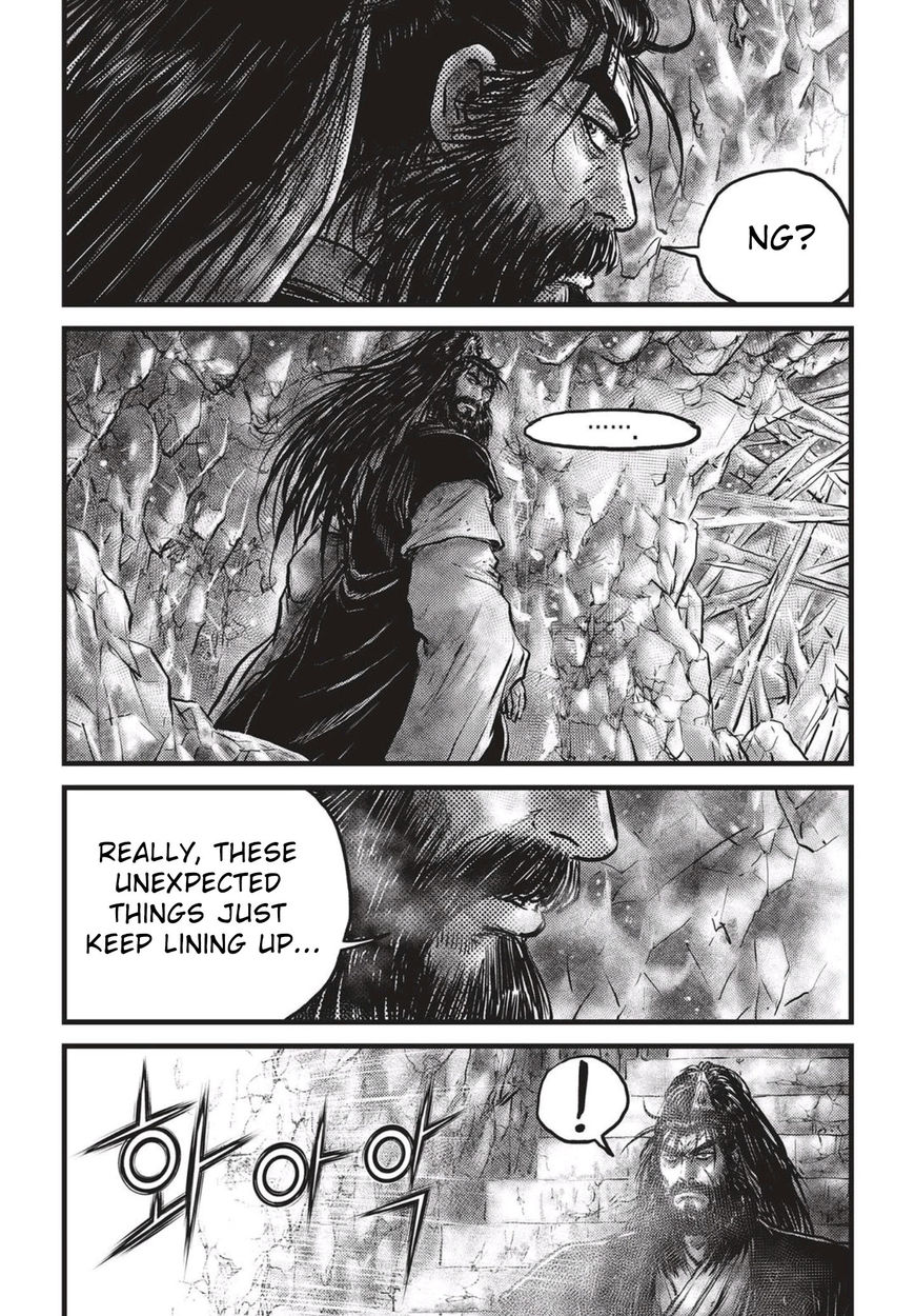 Ruler of the Land Chapter 528 page 3 - Chapter 528