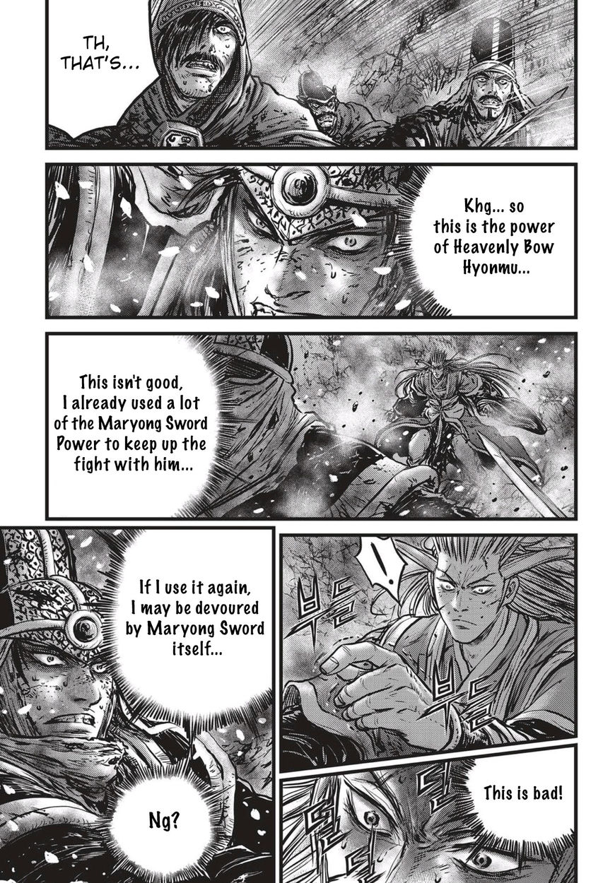 Ruler of the Land Chapter 528 page 6 - Chapter 528