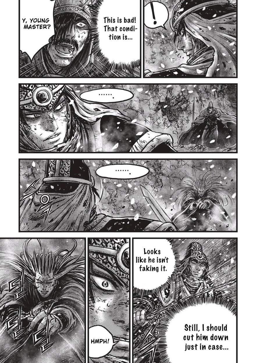 Ruler of the Land Chapter 528 page 8 - Chapter 528