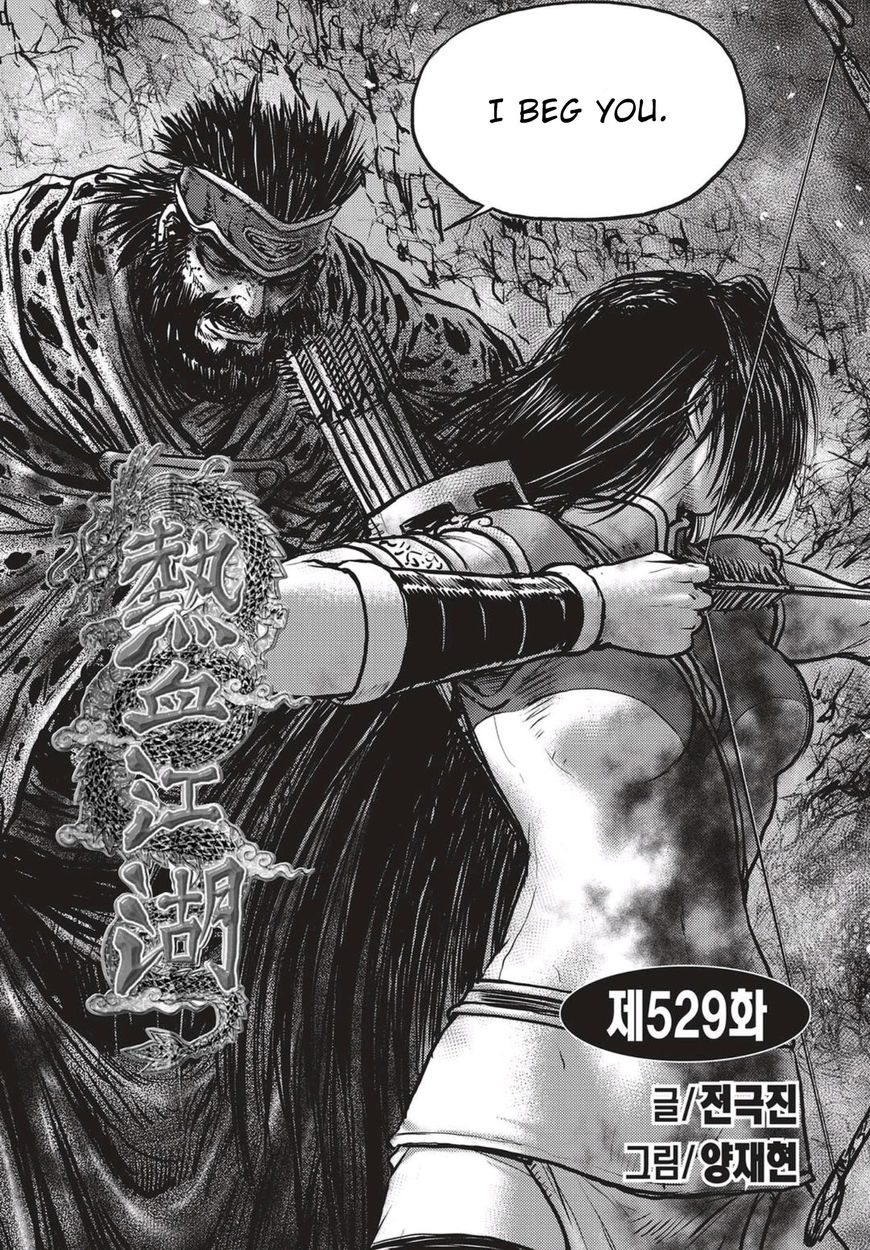 Ruler of the Land Chapter 529 page 1 - Chapter 529